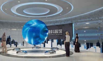 现代金融科普馆3D模型下载